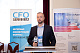 Hamilton Apps is a bronze partner of the corporate business process automation conference.